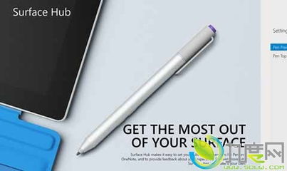 微軟發布Surface手寫筆新應用，重塑數字墨跡體驗