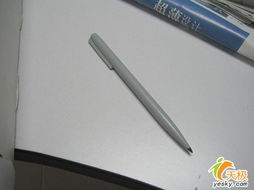 聯想工包手寫筆鍵盤村內低價熱銷，僅售38元引關注